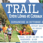 trail 2018_site